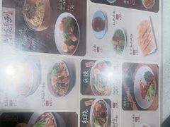 -康师傅私房牛肉面(申虹店)