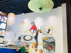 -醉御香渔家园(临沂路与大连路店)