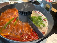 -山缓缓火锅(苏州仁恒仓街店)