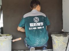 -恒彩家装·品质整装(集团店)