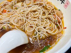 -朱新年·苏式汤团·面点(北寺塔店)