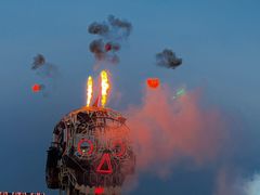 -北戴河碧螺塔海上酒吧公园