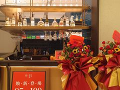 -漢舍川菜馆(国贸商城店)