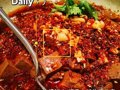 辣子蒜羊血-大厨小馆(华阳城店)