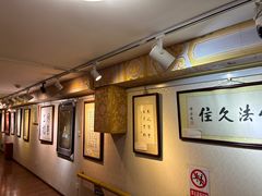 -福慧慈缘素食餐厅(王府井店)