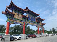 -沈阳龙润夏宫温泉水乐园