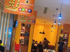 -黄记煌三汁焖锅(金凤万达广场店)