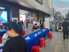 -文峰大世界(南大街店)