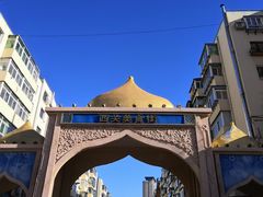 -林包子铺(市府广场店)