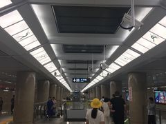 -奥体中心(地铁站)