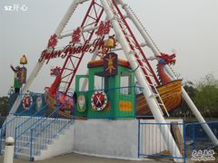 -白塘生态植物园