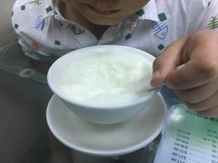 -义顺牛奶公司