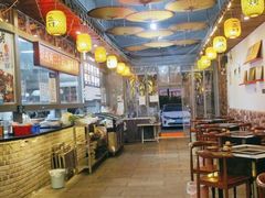 -江湖一盏灯·滇味卤烤(普惠园店)
