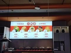 -竹犇番茄火锅(长风街店)