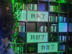 -观唐足道SPA养生会馆(南湖店)