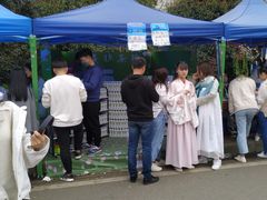 -武汉大学-樱园