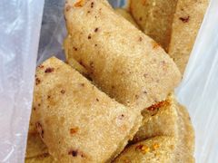 -矮人松糕(小南店)