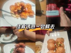 -廊亦舫Lang Yi Fang Restaurant(金桥店)