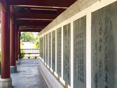 -巴陵广场