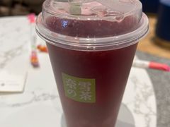 -奈雪的茶(青岛卓悦里INTOWN店)