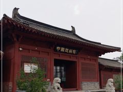-赵州桥景区