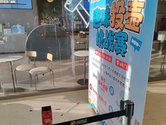 -南京商厦