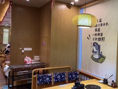 -水林间·寿喜烧自助(仙林金鹰店)