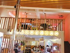 -正宗齐齐哈尔烤肉·齐牛哥鲜切炭火烤肉(杭州总店)