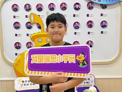 -瑞思英语·少儿英语启蒙(和平·国际商场示范校区)