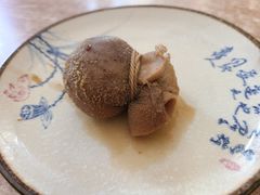 -宋老三苏肉羊肉汤老店
