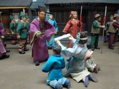 -开封府