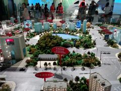 -中国杭州低碳科技馆