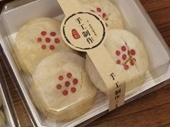 -火宫殿湖南特产超市(坡子街店)