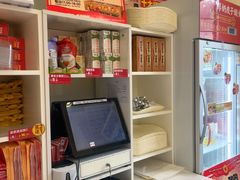 -味多美蛋糕(通州店)