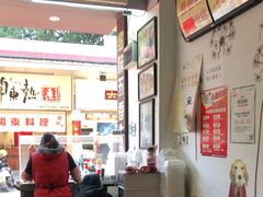 -细妹五香牛杂(步行街店)