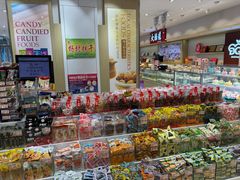 -大桥道食品商店(咸阳路店)