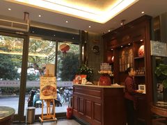 -勤德兴(湖滨路店)