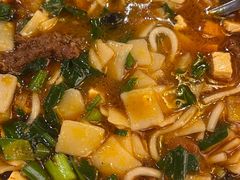 -伊兴面片·清真(五泉山店)