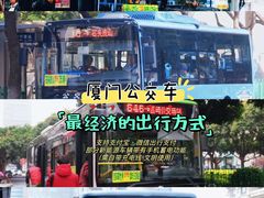 -厦门明发国际大酒店(会展中心环岛路店)