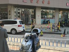 -育才书店(三孝口店)