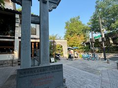 -小河直街历史文化街区