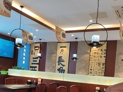 -老淮城·长鱼面(河下古镇店)