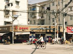 -晶牌烤鸭(延吉东路557弄小区店)