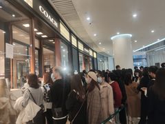 -COACH蔻驰(恒隆广场店)