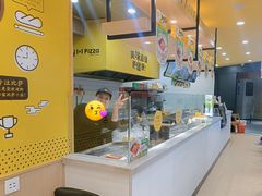 -City1+1城市比萨(国商卫星广场店)