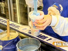 -溪边姑娘·拉丝酸奶水果捞(春熙路店)