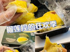 -山姆会员商店(邻瑞广场店)