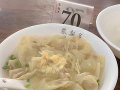 -朱新年·苏式汤团·面点(北寺塔店)