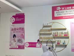 -瞧·享轻奢美甲美睫