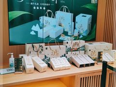 -泸溪河桃酥(西直门凯德店)